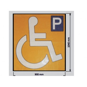 PL5012 Yellow